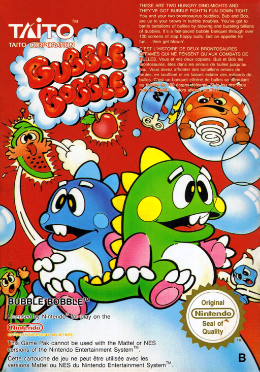 Bubble Bobble (Europe) (Virtual Console) box art